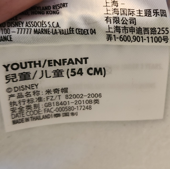 NWT Disney Mickey Ears of Ariel from The Little Mermaid Starfish Shell New - Picture 4 of 4